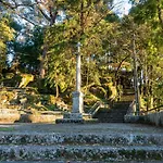 Quinta Lamas - Antiga Adega Semesterbostad